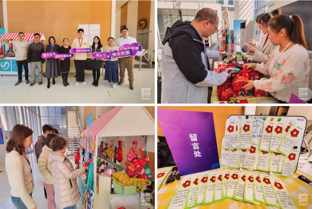 截屏2026-01-04 16.14.38.png 截屏2026-01-04 16.14.38.png