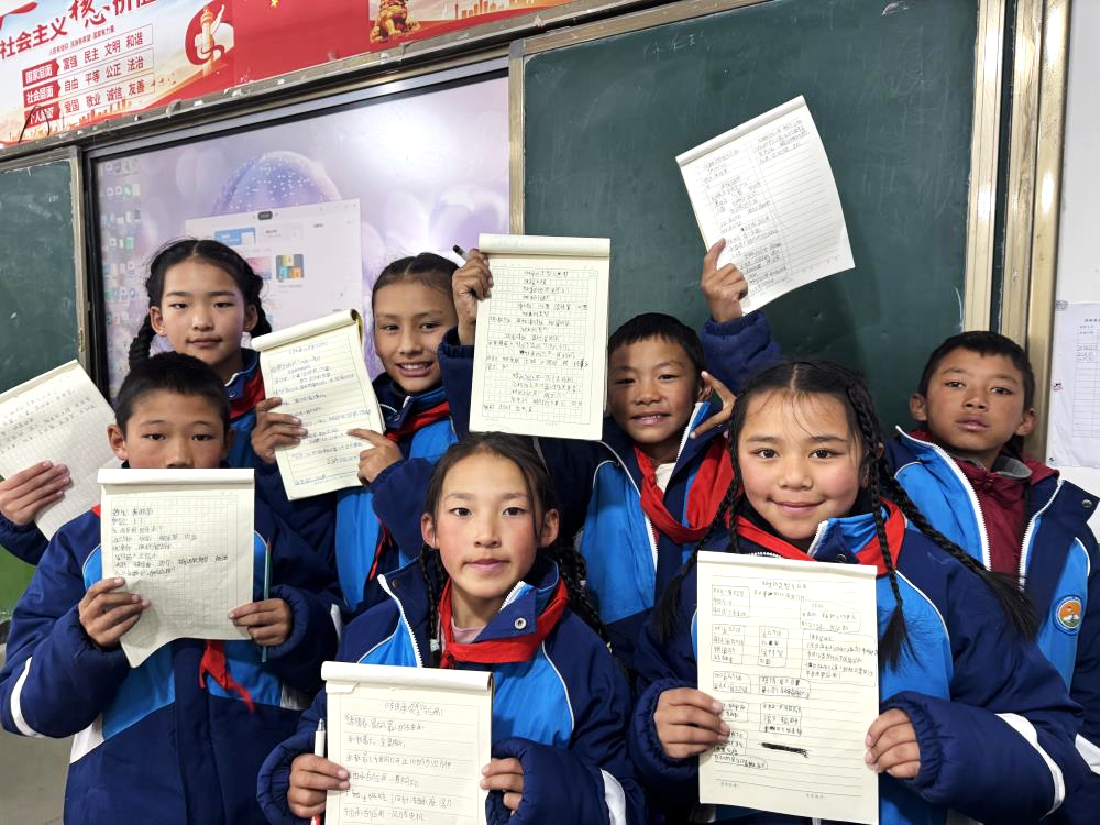 image5.png image5.png